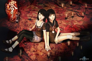 Fatal Frame II   Fatal Frame II: Crimson Butterfly Wallpapers ...