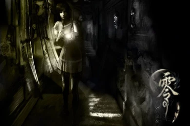 Fatal Frame 4 Wallpapers By KoeNoYume On DeviantArt