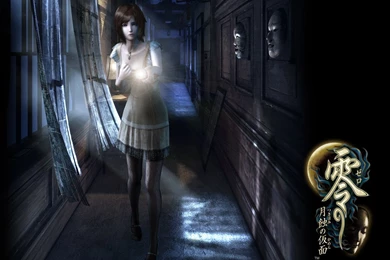 Wallpapers Fatal Frame Games Image