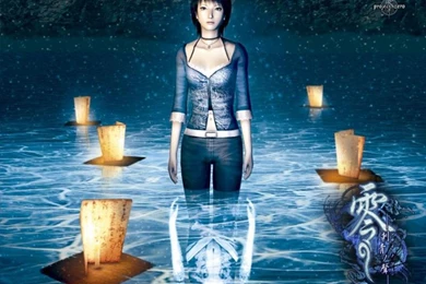 Fatal Frame Wallpapers   Bing Imagens By Ricardo Jansen