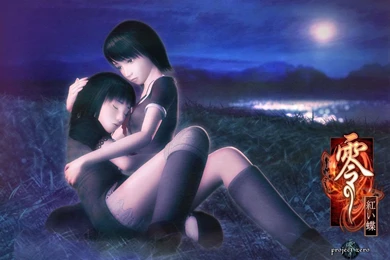 Fatal Frame II Fatal Frame II: Crimson Butterfly Wallpapers ...