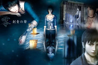 Fatal Frame : The Tormented ~ Wallpapers By Serpentbleu On DeviantArt