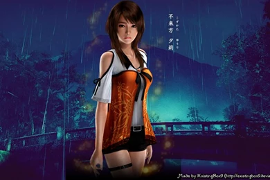 Fatal Frame Favourites By Vampiredoll172 On DeviantArt