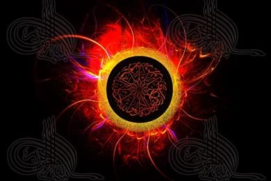 Best_calligraphy_wallpaper_latest_art 1600x1200.jpg