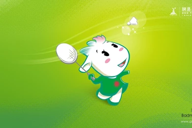 2010 Guangzhou Asian Games Wallpapers   Personal Blog Of Mario ...