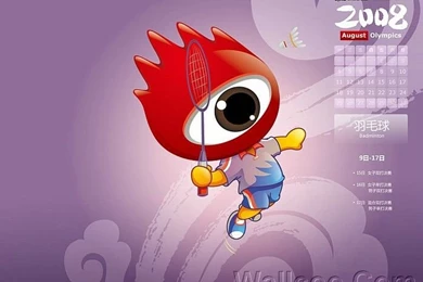 Badminton Schedule Of Olympics Photo 4   Wallcoo.net