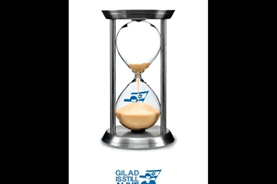 The Missing Soldiers Project   Sand Clock By Y&R Israel   Print