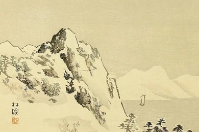 Japanese Art Wallpapers