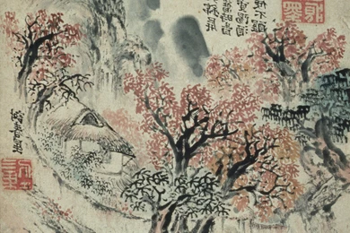 Japanese Artwork Wallpapers HD