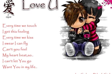 Cute Emo Love Anime Wallpapers   Free Wallpaper Images
