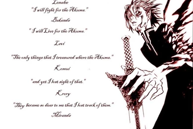 Allen Walker Wallpapers By Ocelot girl On DeviantArt