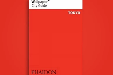 Wallpaper* City Guide Tokyo 2015   Editors Of Wallpaper* City ...