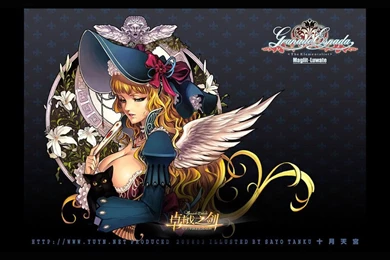 Granado Espada Wallpapers 38   Granado Espada Photo   MMosite.com