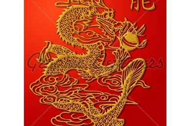 Chinese Dragon Paper Cutting Gold On Red Backgrounds · GL Stock Images
