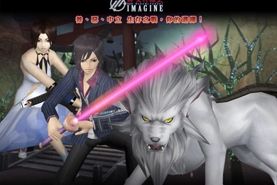 Shin Megami Tensei: Imagine Wallpapers 10   Shin Megami Tensei ...