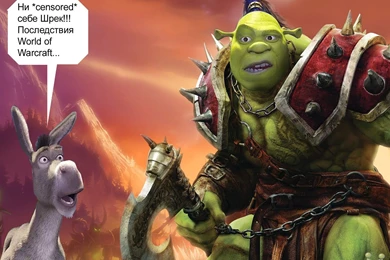 Amazing Pictures: Funny Cartoon Amazing Wallpapers