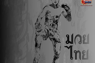 Muay Thai Wallpaper: WALLPAPER 065