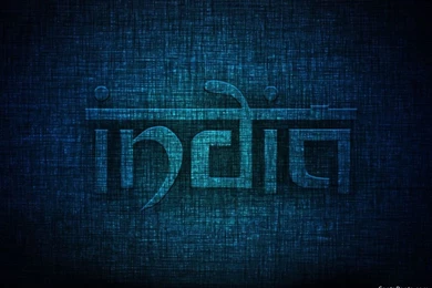 Typography Wallpapers