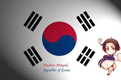 South Korea Wallpapers By Gaaradesert6 On DeviantArt