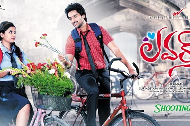 Lovers Movie Wallpapers HD   Box Office65