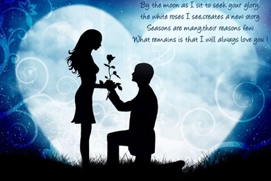 Sadohydroe: Romantic Lovers Wallpapers