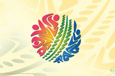 Cricket World Cup 2015 HD Wallpapers.jpg