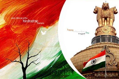 Happy independence day hd wallpaper for desktop.jpg