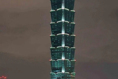 Taipei 101 Drawing   Wallpaper.
