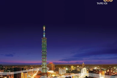 TaiPei 101 Building Best Photo Collection.   PhotosJunction