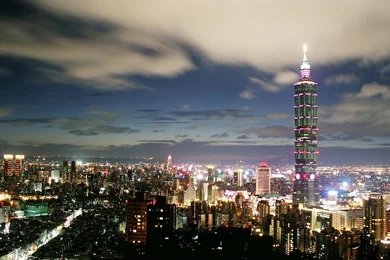 Taiwan Tours » China International Travel CA