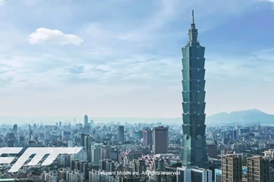 Cheetah Mobile Taiwan Partner   Grand Opening At TAIPEI 101   YouTube