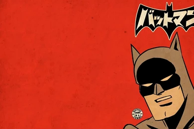 Batman Dc Comics Japan Japanese Wallpapers