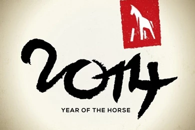 2014 Wallpapers HD Pictures, Photos, And Images For Facebook ...