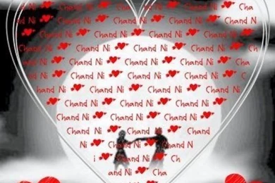 I Love You Poem Wallpaper, I Love You Wallpapers   Hemslojdsgoten