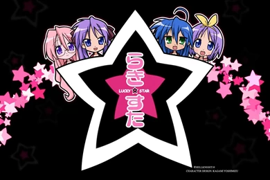 Lucky Star Wallpapers By Hellknight10 On DeviantArt