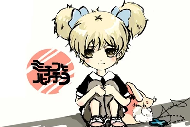 Hatchin   DeviantArt