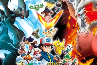 Legendary Pokemon Wallpapers 63