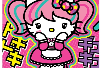 Hello Kitty Stuff
