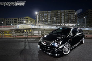 Feature: 2002 Honda Civic Si «
