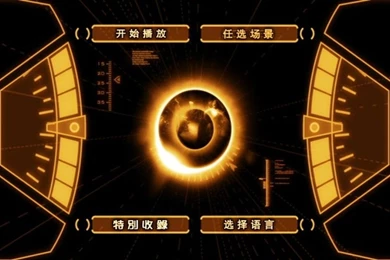 Serenity Wallpapers By Jone Yee On DeviantArt