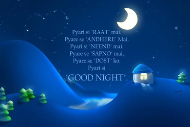 Good Night Qutoes Full Screen