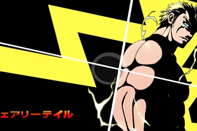 Browsing Wallpapers On DeviantArt