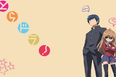 Paloreadro: Toradora Wallpapers