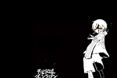 Tengen Toppa Gurren Lagann/