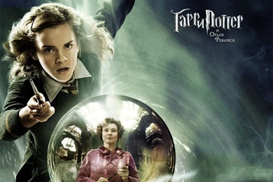 Desktop Wallpapers   Harry Potter The Order Phoenix, Hermione ...