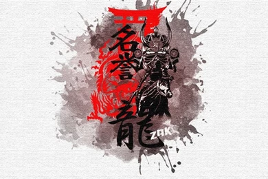 Wallpapers Samurai By Zak01 On DeviantArt