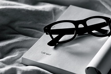 Download Wallpapers 2560x1440 Glasses, Miscellaneous, Book, Cloth ...