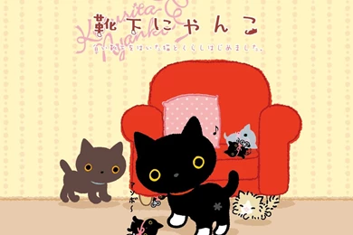 Kutusita Nyanko Wallpapers