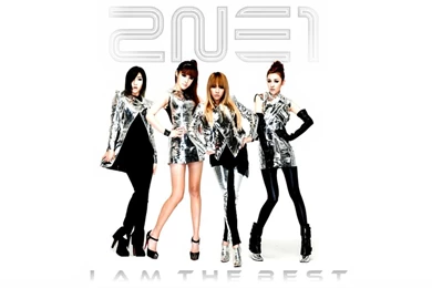 2NE1 WALLPAPER 2 By Awesmatasticaly Cool On DeviantArt