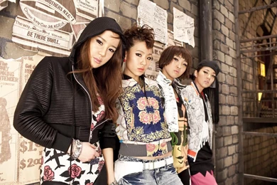 2NE1 Wallpapers HD Download